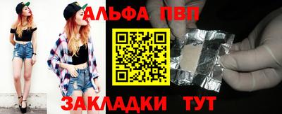 МДПВ Можайск