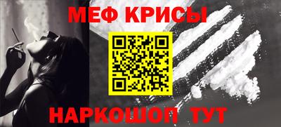 эйфоретик Малгобек