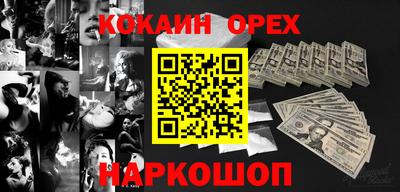 МДПВ Можайск