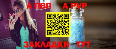 МДПВ Можайск