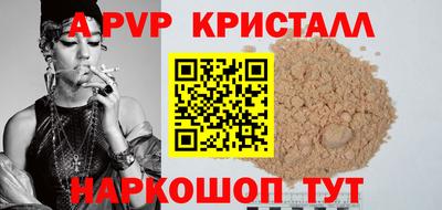 МДПВ Можайск