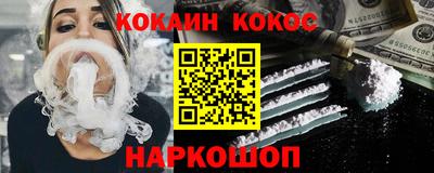 амфетамин Моздок