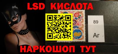амфетамин Моздок