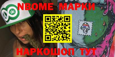 амфетамин Моздок