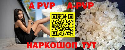 кокаин премиум Можга