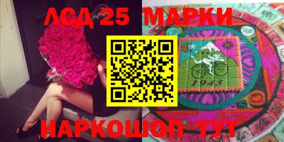 эйфоретик Малгобек