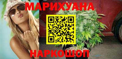 кокаин премиум Можга
