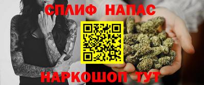 мяу мяу кристалл Малоярославец