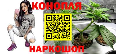 амфетамин Моздок