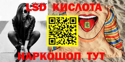 амфетамин Моздок