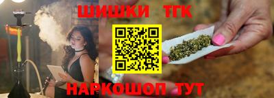 амфетамин Моздок