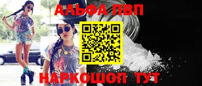 МДПВ Можайск