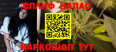 кокаин премиум Можга