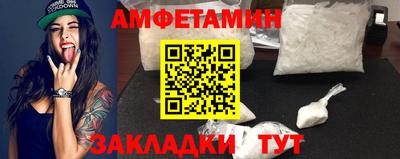 МДПВ Можайск