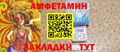 мяу мяу кристалл Малоярославец
