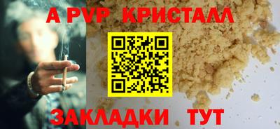 МДПВ Можайск