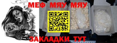 амфетамин Моздок