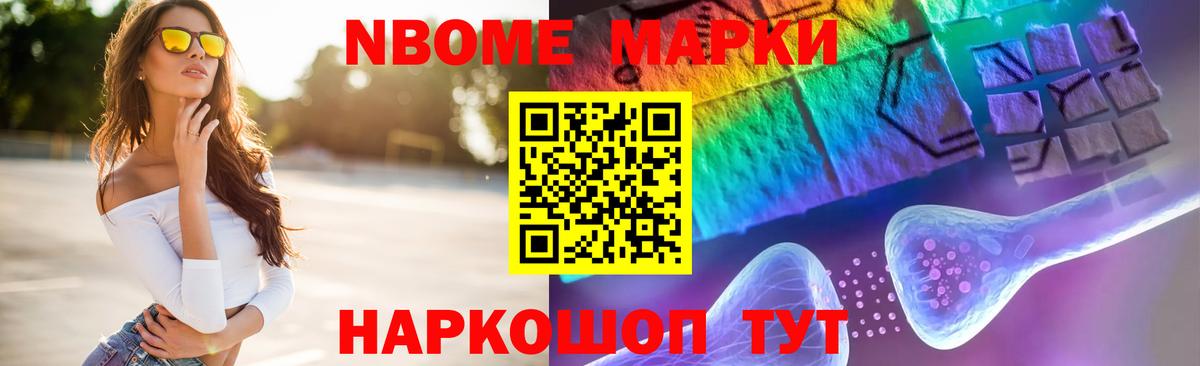 Феодосия  LSD-25 экстази  Вход с VPN  LSD-25 экстази ecstasy 
